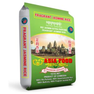 Duftender Jasmine Rice 18kg/Fragant Campodia-