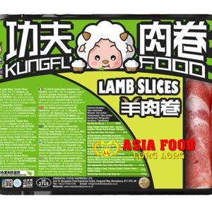 Lamm Sliced (für Hot Pot Lammfleisch Scheiben) 400g/ Kunfu Foods -