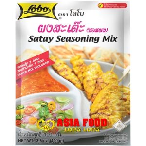 Satay Seasoning Mix (Sataysosse)100g /Lobo -
