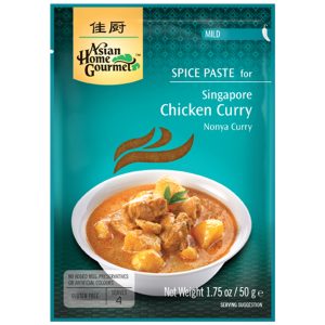 Chicken Curry ( Mild) Singapore 50g/ Asianhome -