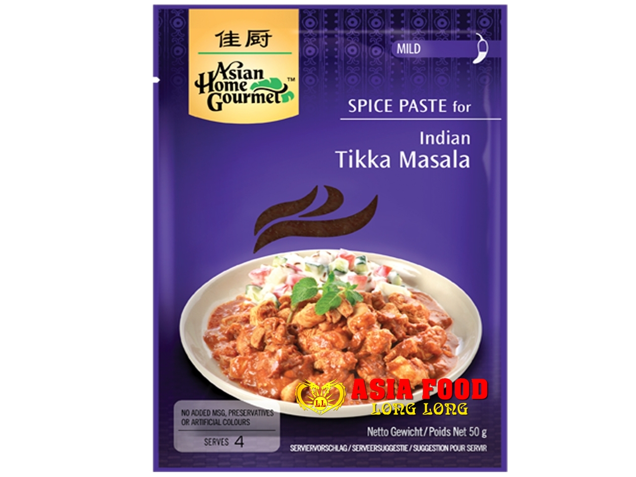 Tikka Masala Indian 50g / Asia Home -