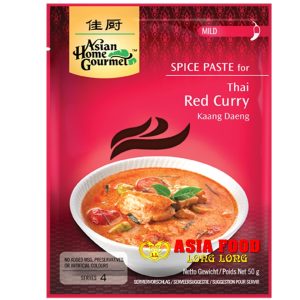 Red Curry (Thai ) 50g /Asia Home -