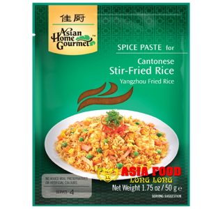 Stir Fried Rice Cantonese  50g /Asia Home -