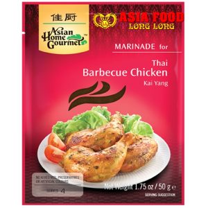 Barbecue Chicken (Thai Kai Yang) 50g / Asia Home -