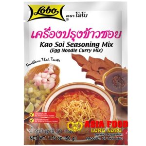 Kao Soi Seasoning Mix (Egg Noodles Curry Mix) 50g/ LOBO-