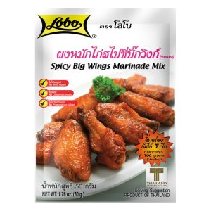 Spicy Big Wings Marinade Mix 50g / Lobo -