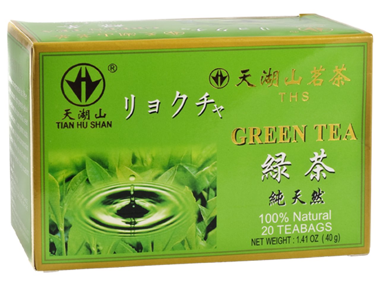 Grüner Tee 40g/Tian Hu Shan China -