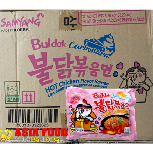 Hot Chicken flavour Ramen(Carbonare) 5x8x130g/Samyang-