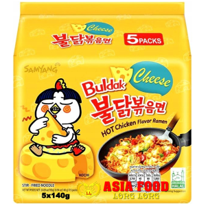 Hot Chicken flavour Ramen(Chesse) 5x 130g/Samyang-