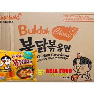 Hot Chicken flavour Ramen(Chesse) 8 x 5x130g/Samyang-