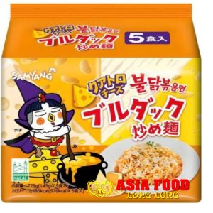 Buldak Quattro Cheese- (Hot Chicken Ramen)5x145g- Samyang-Korea