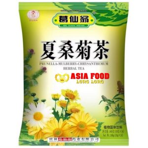 Chrysanthemum Herbal Tea 160g/GE XIAN WENG -