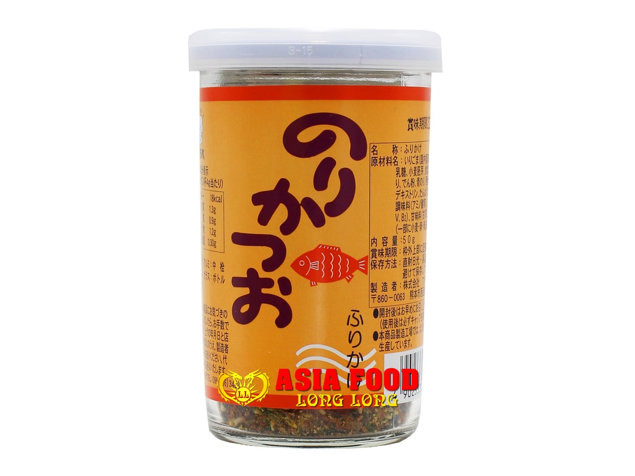 Würzmischung für Reis 60g/ Nori Katsuo Futaba- Japan -